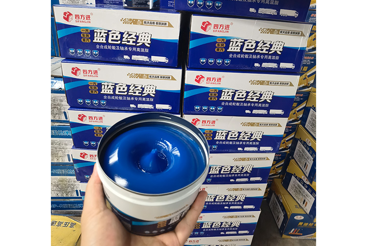 輪轂及軸承潤滑脂