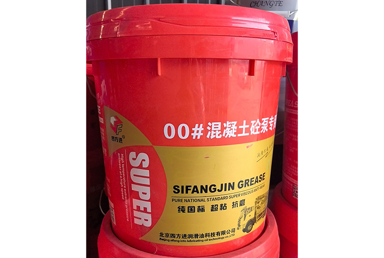 混凝土砼泵潤滑脂