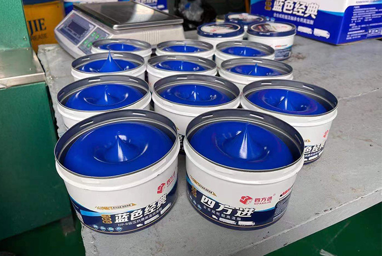 高溫潤滑脂視頻